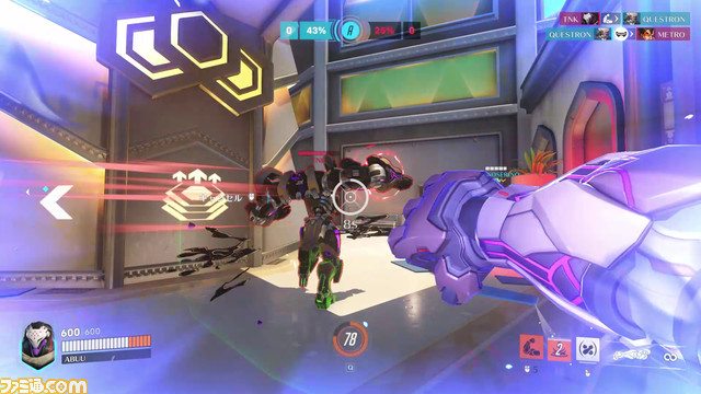 『オーバーウォッチ2』形態変化で敵を蹂躙する新タンクヒーロー“ラマットラ”を徹底解説! ネメシス・モードの8秒。味方と連携に全集中だ