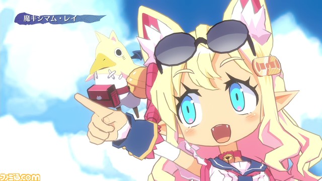 魔界戦記ディスガイア7』フジやピリリカなどのメインキャラクターたちのド派手なアクション動画やキャラクターの固有技動画がTwitterにて発売日まで毎日公開