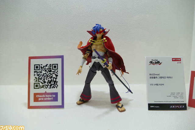 厳冬の韓国でアニメ＆ゲームファンが燃えて萌えた！ 日本企業が多数出展“アニメゲームフェスタ2022”海外現地リポート