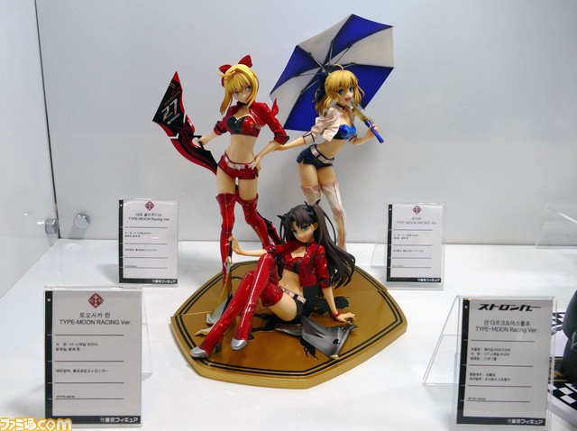 フィギュアまとめ売り ワンパンマン/ウマ娘/チェンソーマン/鬼滅の刃 