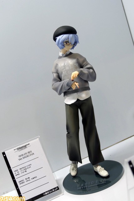 厳冬の韓国でアニメ＆ゲームファンが燃えて萌えた！ 日本企業が多数出展“アニメゲームフェスタ2022”海外現地リポート