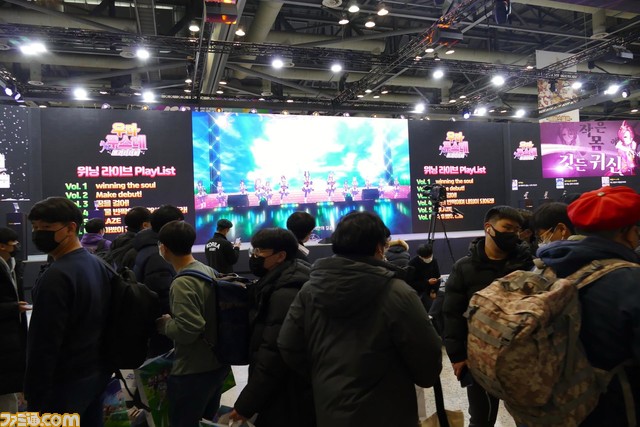 厳冬の韓国でアニメ＆ゲームファンが燃えて萌えた！ 日本企業が多数出展“アニメゲームフェスタ2022”海外現地リポート