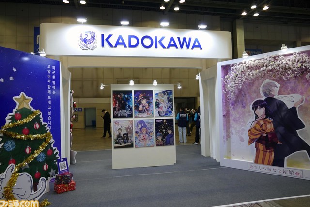 厳冬の韓国でアニメ＆ゲームファンが燃えて萌えた！ 日本企業が多数出展“アニメゲームフェスタ2022”海外現地リポート