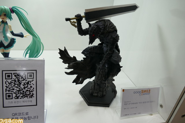 フィギュアまとめ売り ワンパンマン/ウマ娘/チェンソーマン/鬼滅の刃 