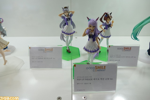 厳冬の韓国でアニメ＆ゲームファンが燃えて萌えた！ 日本企業が多数出展“アニメゲームフェスタ2022”海外現地リポート