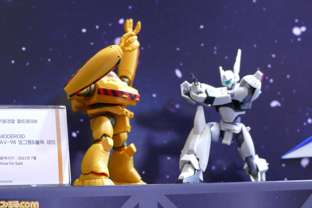 厳冬の韓国でアニメ＆ゲームファンが燃えて萌えた！ 日本企業が多数出展“アニメゲームフェスタ2022”海外現地リポート