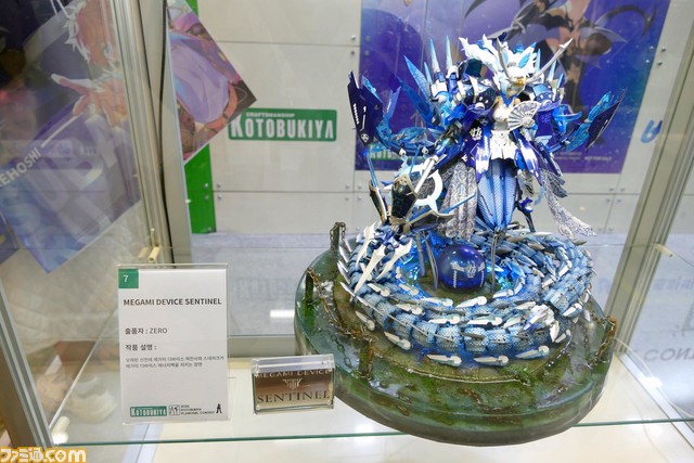 厳冬の韓国でアニメ＆ゲームファンが燃えて萌えた！ 日本企業が多数出展“アニメゲームフェスタ2022”海外現地リポート