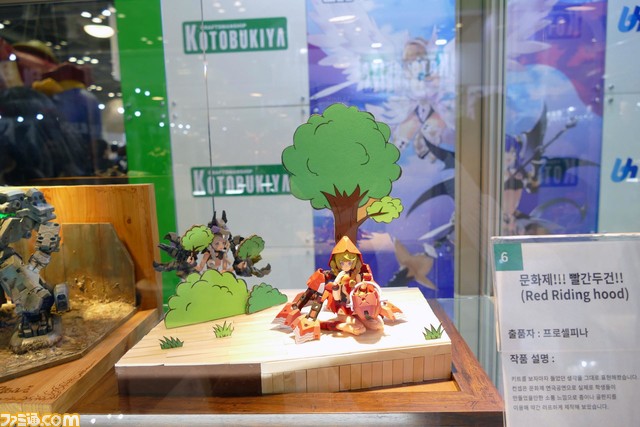 厳冬の韓国でアニメ＆ゲームファンが燃えて萌えた！ 日本企業が多数出展“アニメゲームフェスタ2022”海外現地リポート