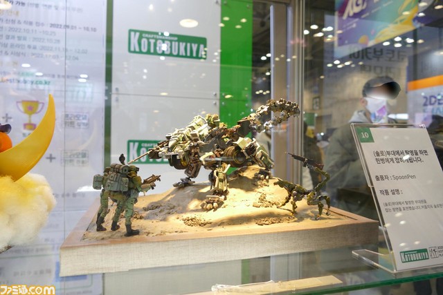 厳冬の韓国でアニメ＆ゲームファンが燃えて萌えた！ 日本企業が多数出展“アニメゲームフェスタ2022”海外現地リポート