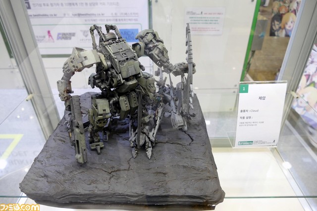 厳冬の韓国でアニメ＆ゲームファンが燃えて萌えた！ 日本企業が多数出展“アニメゲームフェスタ2022”海外現地リポート