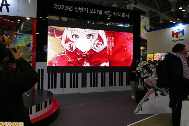 厳冬の韓国でアニメ＆ゲームファンが燃えて萌えた！ 日本企業が多数出展“アニメゲームフェスタ2022”海外現地リポート