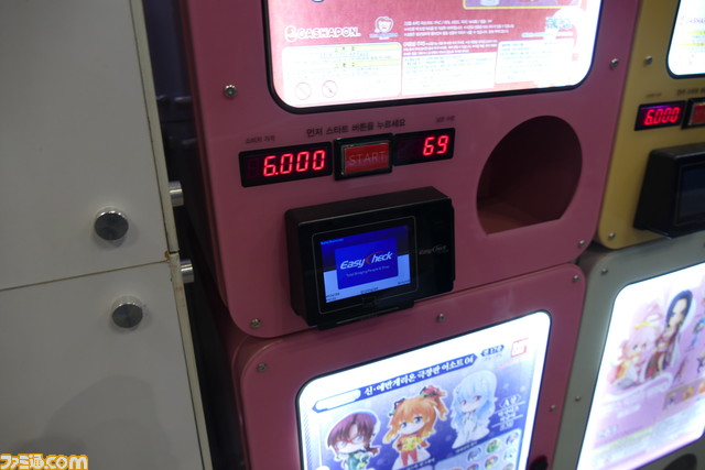 厳冬の韓国でアニメ＆ゲームファンが燃えて萌えた！ 日本企業が多数出展“アニメゲームフェスタ2022”海外現地リポート