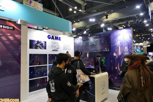 厳冬の韓国でアニメ＆ゲームファンが燃えて萌えた！ 日本企業が多数出展“アニメゲームフェスタ2022”海外現地リポート