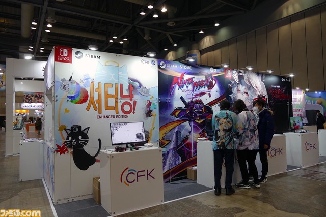 厳冬の韓国でアニメ＆ゲームファンが燃えて萌えた！ 日本企業が多数出展“アニメゲームフェスタ2022”海外現地リポート