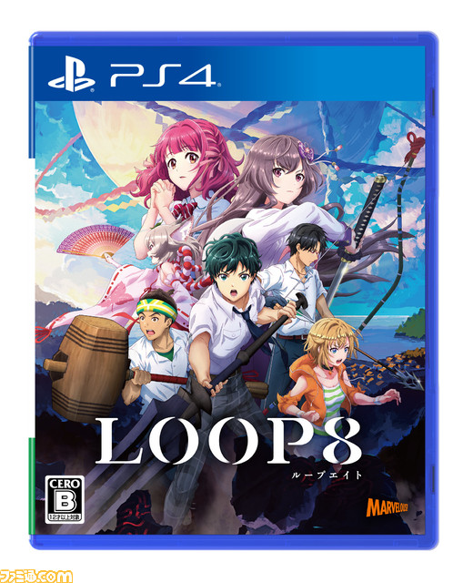 ジュブナイルRPG『LOOP8(ループエイト)』新キャラクタームササが登場。キャラデザは『天穂のサクナヒメ』の村山竜大が担当、紹介映像が公式サイトにて公開