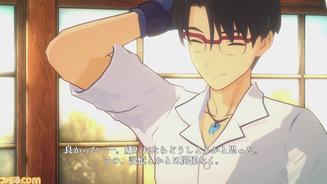 ジュブナイルRPG『LOOP8(ループエイト)』新キャラクタームササが登場。キャラデザは『天穂のサクナヒメ』の村山竜大が担当、紹介映像が公式サイトにて公開