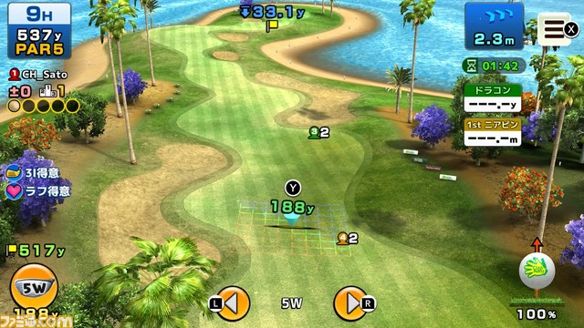『いつでも GOLF』アップデートが本日(12/8)配信。レベル上限が40まで解放されるほか、新対戦形式“ライブストローク”を追加