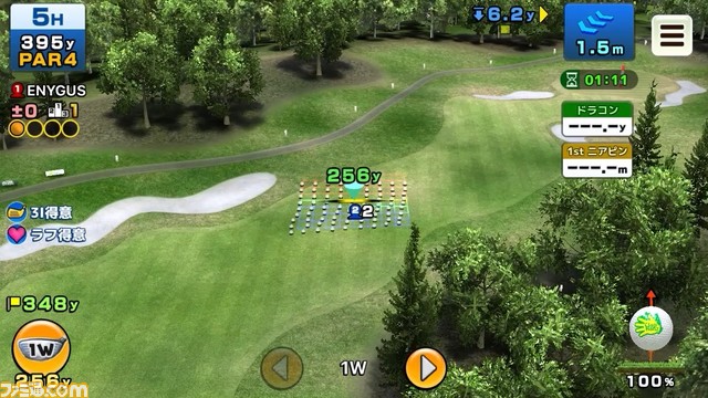 『いつでも GOLF』アップデートが本日(12/8)配信。レベル上限が40まで解放されるほか、新対戦形式“ライブストローク”を追加