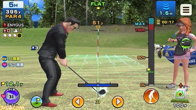 『いつでも GOLF』アップデートが本日(12/8)配信。レベル上限が40まで解放されるほか、新対戦形式“ライブストローク”を追加