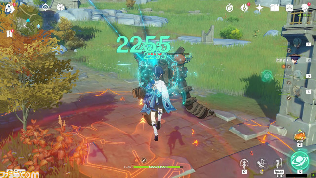 『原神』新キャラ“放浪者”を解説! おすすめ聖遺物・武器、凸数も紹介。浮遊しながらの遠距離攻撃が強力な風元素アタッカー