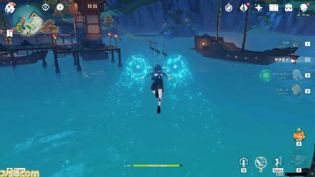 『原神』新キャラ“放浪者”を解説! おすすめ聖遺物・武器、凸数も紹介。浮遊しながらの遠距離攻撃が強力な風元素アタッカー