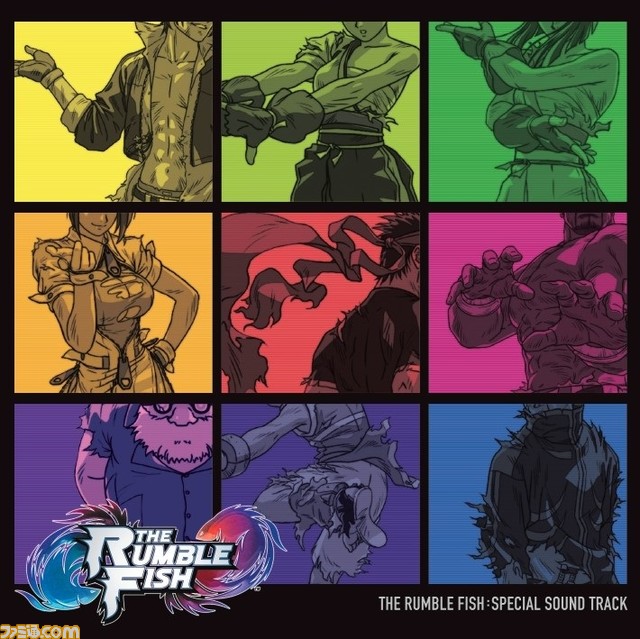 家庭用版『ザ・ランブルフィッシュ2』が本日(12/7)発売。、トレーニングモードやギャラリーモードなどの新システムを搭載