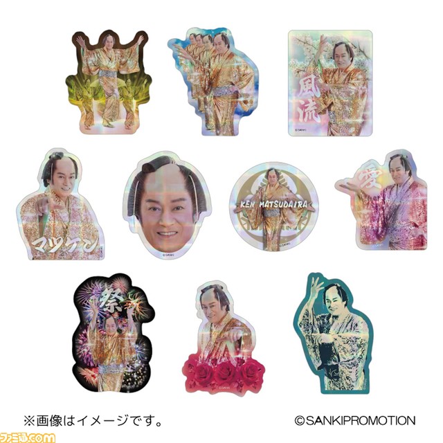 “マツケンサンバ POP UP SHOP”が12月17日(土)より渋谷PARCOにて開催。松平健が実際に着用していた衣装の展示も