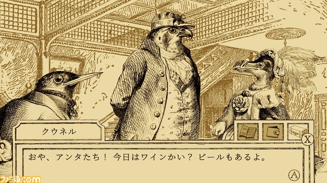 Switch『鳥類弁護士の事件簿』レビュー。トリ肌立つ緊迫の（？）法廷アドベンチャーが日本に飛来！ フランス革命の裏で奔走する隼のすトーリー