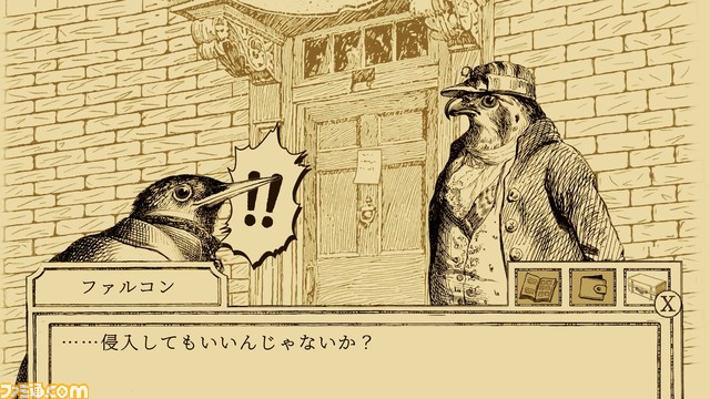 Switch『鳥類弁護士の事件簿』レビュー。トリ肌立つ緊迫の（？）法廷アドベンチャーが日本に飛来！ フランス革命の裏で奔走する隼のすトーリー