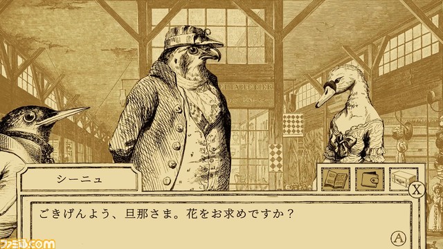 Switch『鳥類弁護士の事件簿』レビュー。トリ肌立つ緊迫の（？）法廷アドベンチャーが日本に飛来！ フランス革命の裏で奔走する隼のすトーリー