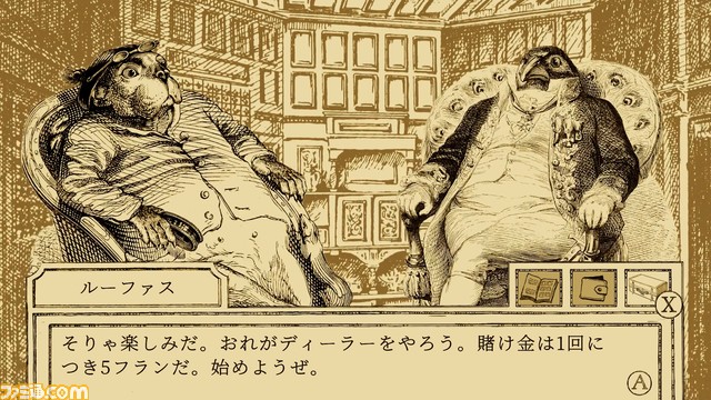 Switch『鳥類弁護士の事件簿』レビュー。トリ肌立つ緊迫の（？）法廷アドベンチャーが日本に飛来！ フランス革命の裏で奔走する隼のすトーリー