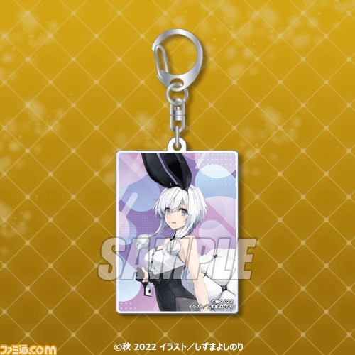 電撃文庫作品のヒロインたちがバニーガールに。“電撃文庫くじ バニーガールVer.”がオンラインくじに登場