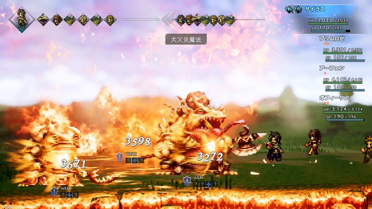 『オクトパストラベラー』“HD-2D”の火付け役となった1本。2カ月