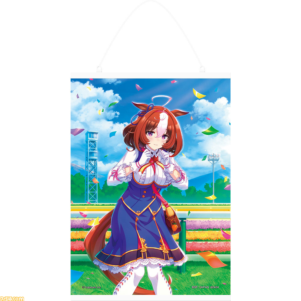 ウマ娘』の一番くじ第4弾が本日（12/10）発売。テイエムオペラオー、アドマイヤベガ、メイショウドトウのA2タペストリーが登場！ |  ゲーム・エンタメ最新情報のファミ通.com