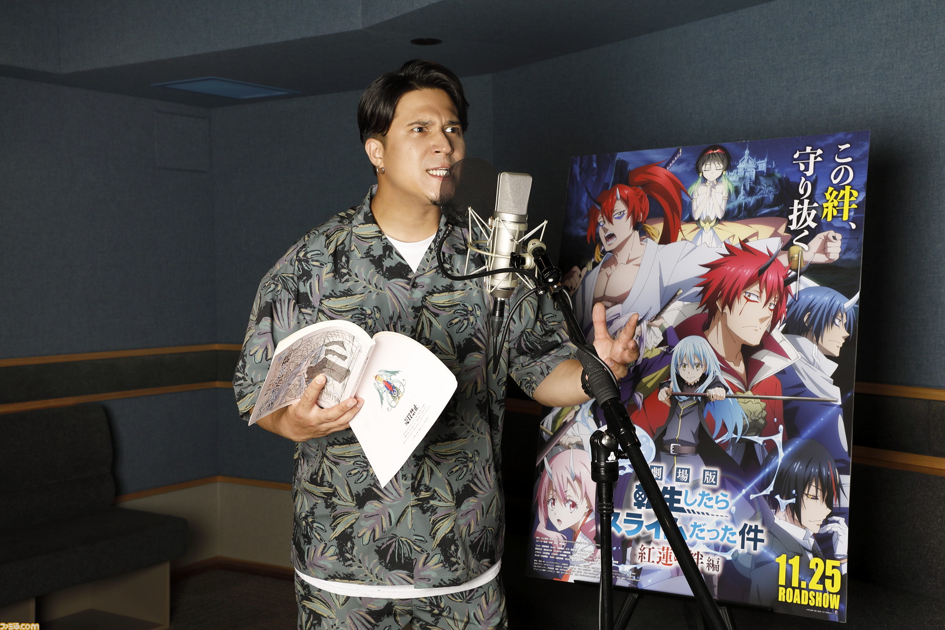 アプラキュア DC リーフレット