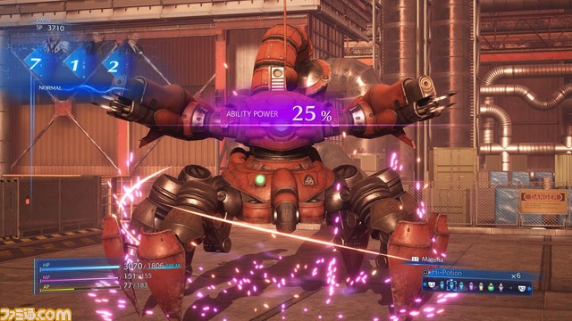 『クライシス コア -FF7- リユニオン』が発売。ゲームシステム、登場キャラ、レビュー、プレイ動画などをまとめて紹介