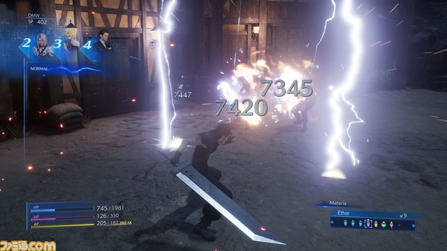 『クライシス コア -FF7- リユニオン』が発売。ゲームシステム、登場キャラ、レビュー、プレイ動画などをまとめて紹介