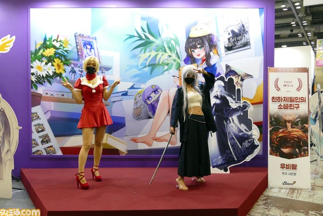 『水星の魔女』ミオリネ&スレッタ、チェンソーマンに『ウマ娘』ゴールドシップまで。韓国AGF2022で見つけたコスプレ&コンパニオンさん写真集!