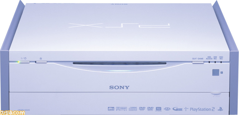 PSXが発売された日。PS2の機能を併せ持ったHDD搭載のDVD