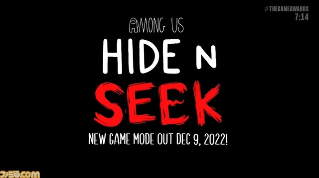 『Among Us』かくれんぼ新モード“HIDE N SEEK”が12月9日より配信開始。鬼のインポスターの見た目もこわい【The Game Awards 2022】