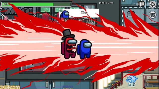 『Among Us』かくれんぼ新モード“HIDE N SEEK”が12月9日より配信開始。鬼のインポスターの見た目もこわい【The Game Awards 2022】