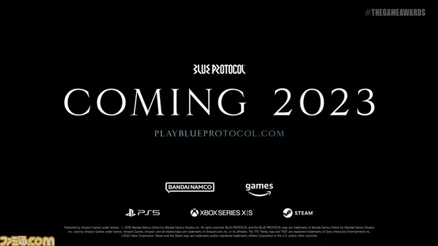 『ブループロトコル』PS5とXbox Series X|Sでの展開が発表【The Game Awards 2022】