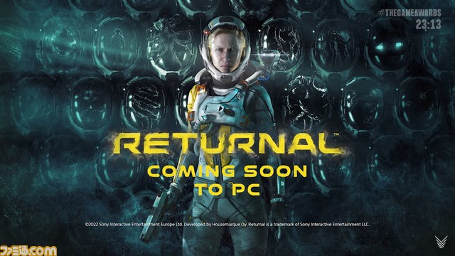 『Returnal（リターナル）』PC版が発売決定【The Game Awards 2022】