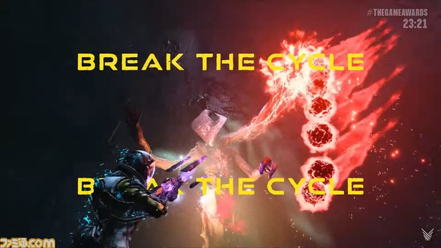 『Returnal（リターナル）』PC版が発売決定【The Game Awards 2022】