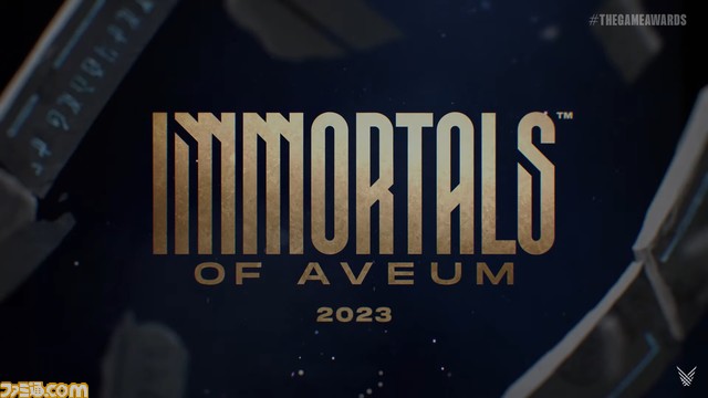 Ascendant Studios『IMMORTALS OF AVEUM』が発表。魔法を扱うFPS作品【The Game Awards 2022】 