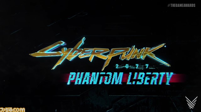 『サイバーパンク2077』拡張パック“仮初めの自由”が2023年に配信。イドリス・エルバが演じるソロモン・リードも登場!【The Game Awards 2022】