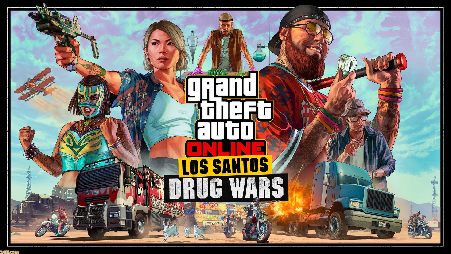 Gtaオンライン 新アップデート ロスサントス ドラッグウォーズ では2部構成の新ストーリーや事業経営などが楽しめるように ゲーム エンタメ最新情報のファミ通 Com