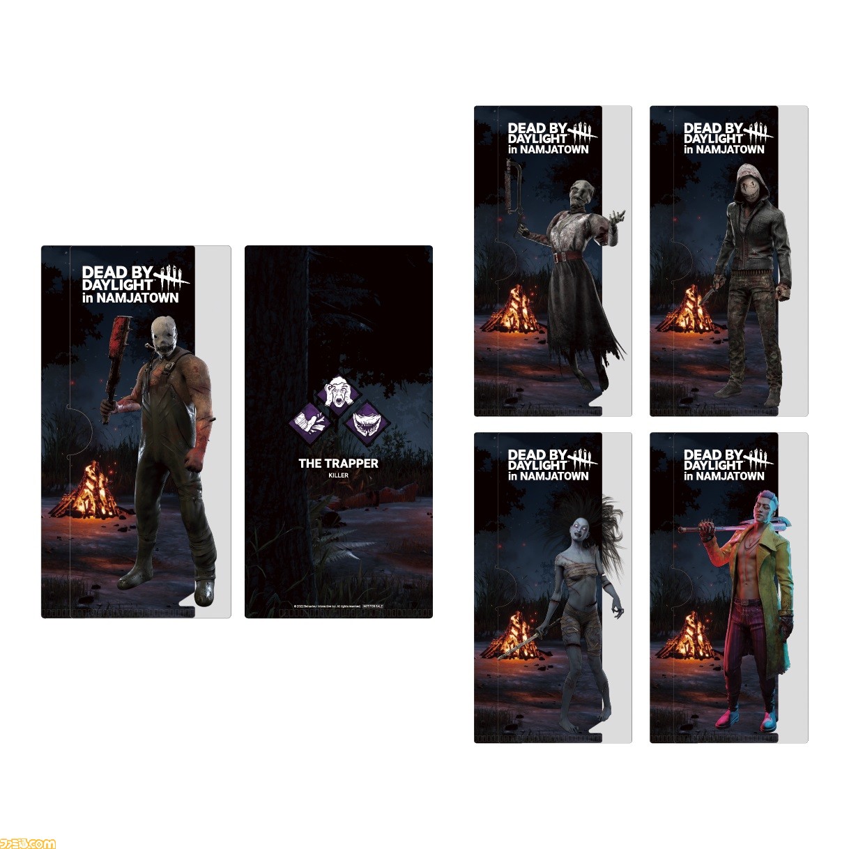 dbd デッドバイデイライト ナンジャタウン 断捨離