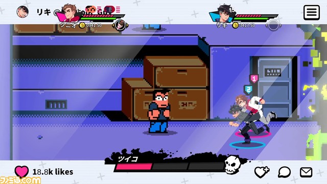 Steam版『熱血硬派くにおくん外伝 リバーシティガールズ2』発売日が12/15に決定。オンラインマルチプレイが可能になるなど大型アップデートも実施予定