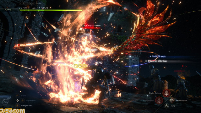 『FF16』バトルシステムの詳細。シリーズ初の本格アクションRPG